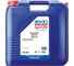 Минеральное гидравлическое масло LIQUI MOLY Hydraulikoil Arctic HVLP 46 20л 6947 1
