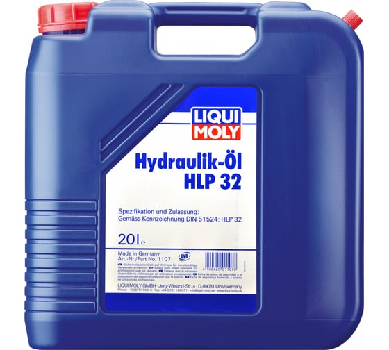 Минеральное гидравлическое масло LIQUI MOLY Hydraulikoil HLP 32 20л 1107 1