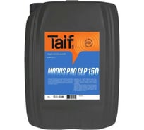 Масло редукторное MODUS PAO CLP 150 20 л TAIF 213060