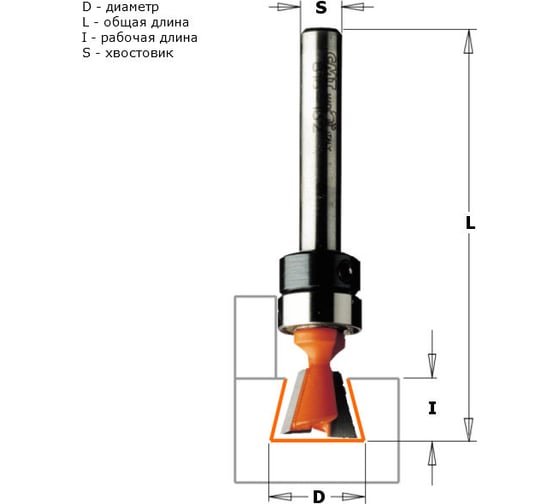 Фреза ласточкин хвост монолитная Enlock (9.5x9.5х60.3 мм; хвостовик 6 мм) CMT 718.098.11B