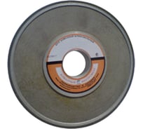 Круг алмазный ПП 1А1 (100x8x5x20 мм; АС4; 125/100; В2-01; 53 кар.) ООО Алмазный инструмент 024694