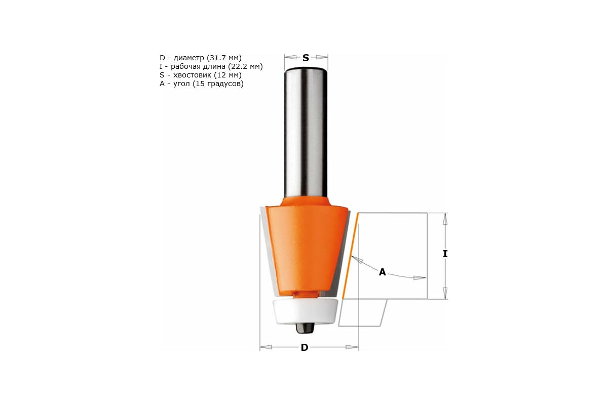 Фреза для обработки искусственного камня (31.7x22.2 мм; хвостовик 12 мм ...