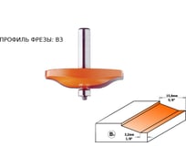 Фреза филеночная (47.65x9.5 мм; хвостовик 8 мм; B3) CMT 990.012.11