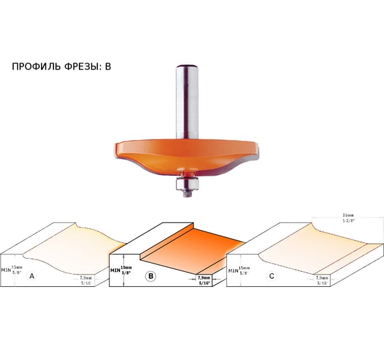 Фреза филеночная (82.5x15 мм; хвостовик 12 мм; B) CMT 990.502.11 1