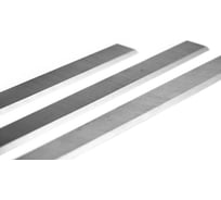 Набор ножей для HP-400 PROMA 65900001