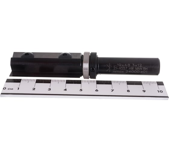 Фреза обгонная CMT верх. подш., смен.ножи HM Z2 S=12 D=19x48,3 RH 656.692.11