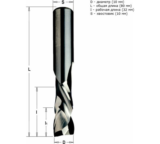 Фреза спиральная монолитная (10x32x80 мм; хвостовик 10 мм; RH) CMT 190.100.11