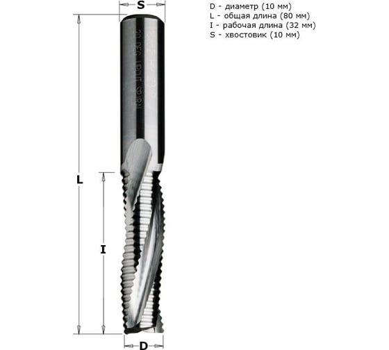Фреза спиральная монолитная (10x32x80 мм; хвостовик 10 мм; RH) CMT 195.100.12