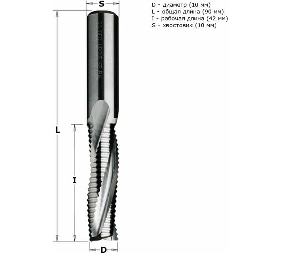 Фреза спиральная монолитная (10x42x90 мм; хвостовик 10 мм; RH) CMT 195.101.11