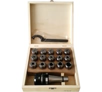 Патрон цанговый NT40-OZ25, хвостовик конус 7:24, DIN2080, с набором цанг 15шт. 3-25мм GRIFF 016218