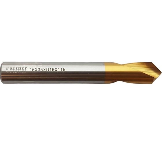 Сверло центровочное Серия 321 (16х115 мм, HSSE, TiN, 90°) Partner 321160