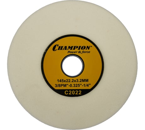Диск заточной 3/8PM"; 0,325"; 1/4; 145х3,2х22,2мм Champion C2022