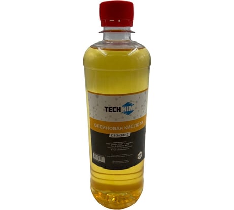 Олеиновая кислота 500 мл TECHHIM TH-OKI-500