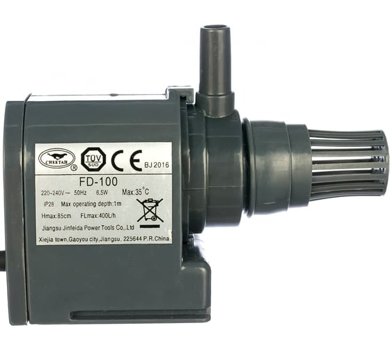 Помпа к станкам SP Diam 640043