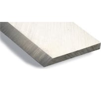 Комплект из 2-х ножей HS (210х30х30 мм; HSS) CMT 792.210.30