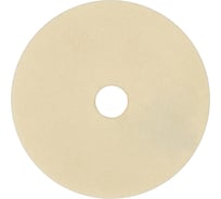 Круг шлифовальный 1 (125х6х32 мм; 25 А; 40СМ1; F46 K) Волжский абразивный завод 031289