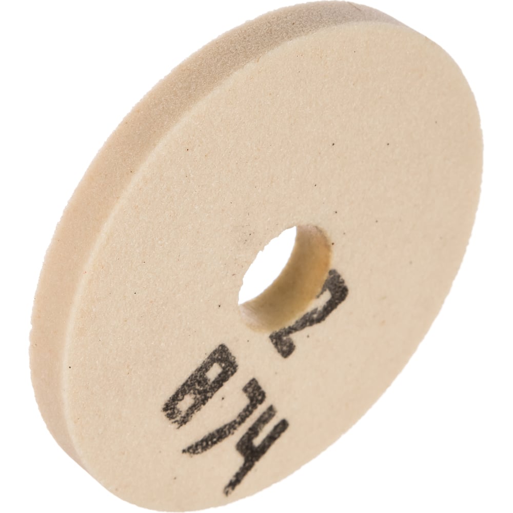 Круг шлифовальный 1 (150х16х32 мм; 25 А; 25СМ; F60 K/L) Волжский ...