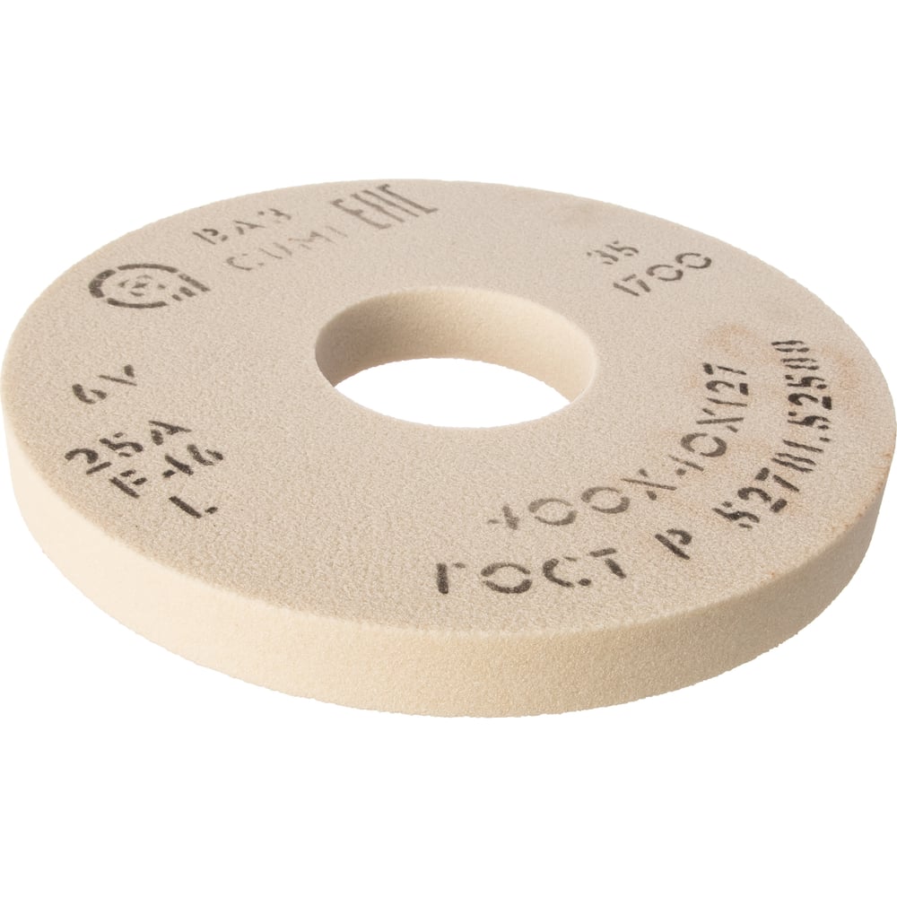 Круг шлифовальный 1 (400х40х127 мм; 25 А; 40СМ; F46 K/L) Волжский ...