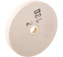 Круг шлифовальный 1 (200х25х32 мм; 25 А; 20СМ; F80 K/L) Волжский абразивный завод 024478