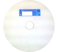 Круг шлифовальный 1 (400х40х127 мм; 25 А; 20СМ F80 K/L) Волжский абразивный завод 024480