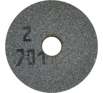 Круг шлифовальный 1 (150х16х32 мм; 64 С; 40СМ F46 K/L) Волжский абразивный завод 002269