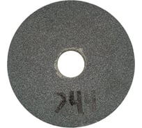 Круг шлифовальный 1 (150х20х32 мм; 64 С; 25СМ F60 K/L) Волжский абразивный завод 002141