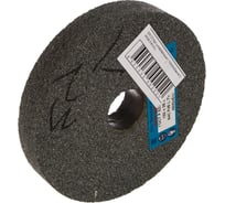 Круг шлифовальный 1 (150х25х32 мм; 64 С; 40СМ F46 K/L) Волжский абразивный завод 005123