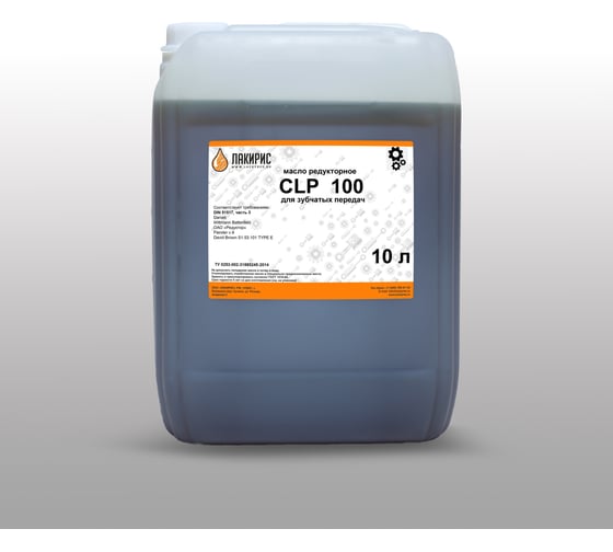 Редукторное масло CLP 100 10 л Лакирис 55564582