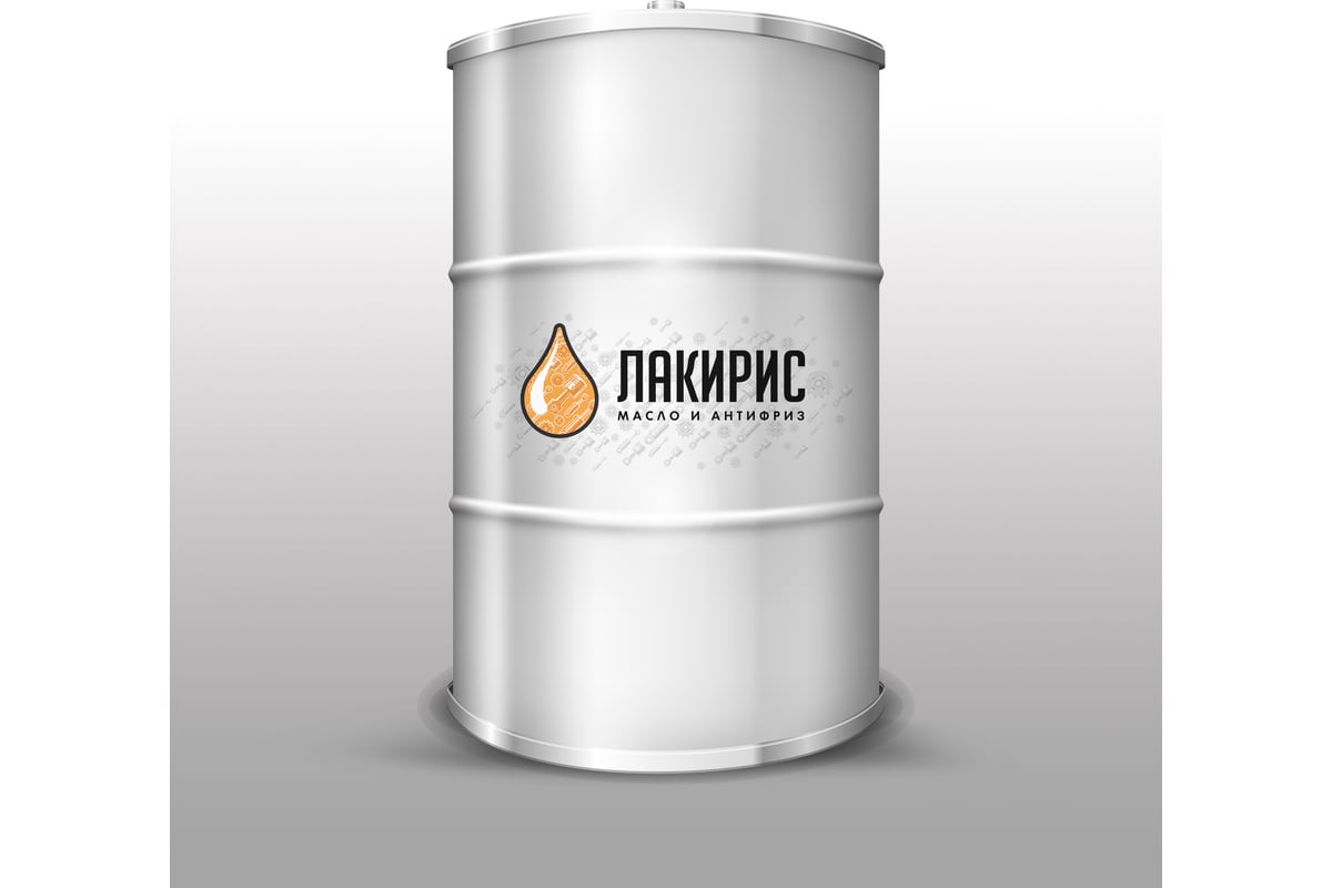 Редукторное масло CLP 68 200 л Лакирис 165000 - выгодная цена, отзывы ...