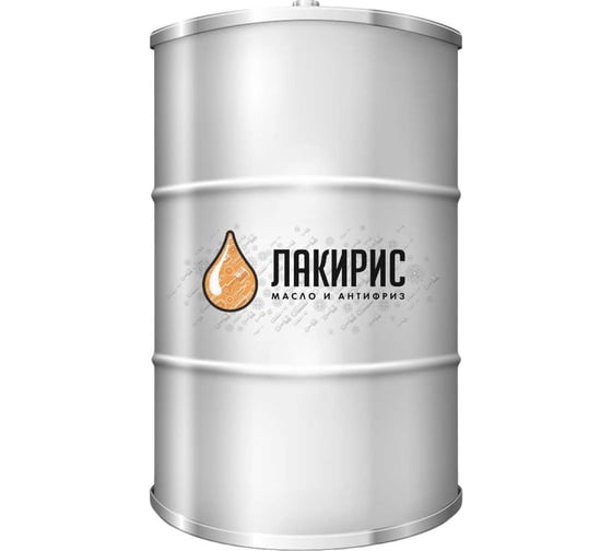 Гидравлическое масло HLP 68 200 л Лакирис 164963