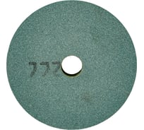 Круг шлифовальный 1 (200х25х32 мм; 64 С; 20СМ F80 K/L) Волжский абразивный завод 029179