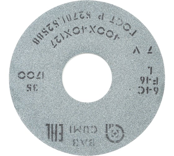 Круг шлифовальный 1 (400х40х127 мм; 64 С; 40СМ2 F46 L) Волжский абразивный завод 002228 1