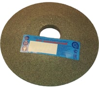 Круг шлифовальный 12 (175х16х32 мм; 64 С; 40СМ) Волжский абразивный завод 027757 15517132