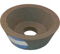 Круг шлифовальный 11 (125х50х32 мм; 64 С; 25СМ) Волжский абразивный завод 012942