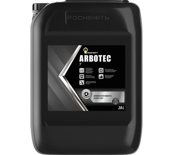 Масло шпиндельное rosneft arbotec 7 канистра 20 л Роснефть 40842760