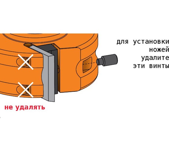 Фреза насадная со сменными ножами (100 мм; 30 мм) CMT 692.100.30