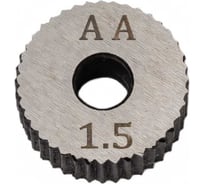 Ролик для прямой накатки 20x8х6 мм, шаг 1.5 мм, Р6М5 (aa) ИНСТУЛС 00001238297