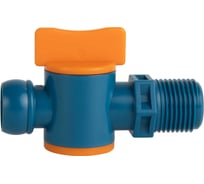 Вентиль резьбовой 3/4"- NPT 3/4" Safecut Debever Machining Solutions DB-P-CPJ6207