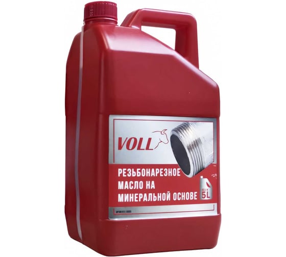 Универсальное резьбонарезное масло 5 литров VOLL 2.19003