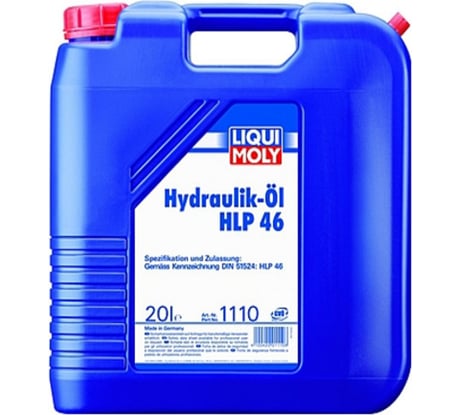 Масло минеральное гидравлическое Hydraulikoil HLP 46 (20л) LIQUI MOLY 1110