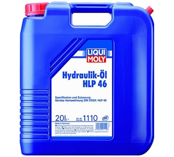 Масло минеральное гидравлическое Hydraulikoil HLP 46 (20л) LIQUI MOLY 1110