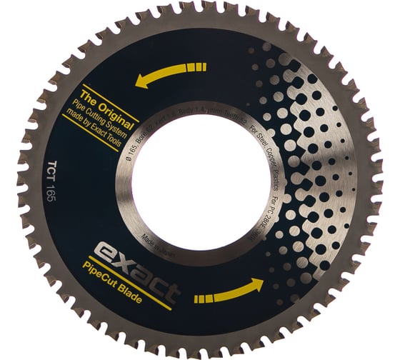 Диск ТСТ для электротруборезов Pipecut 280Е, 360Е (165х62 мм) Exact 7010487