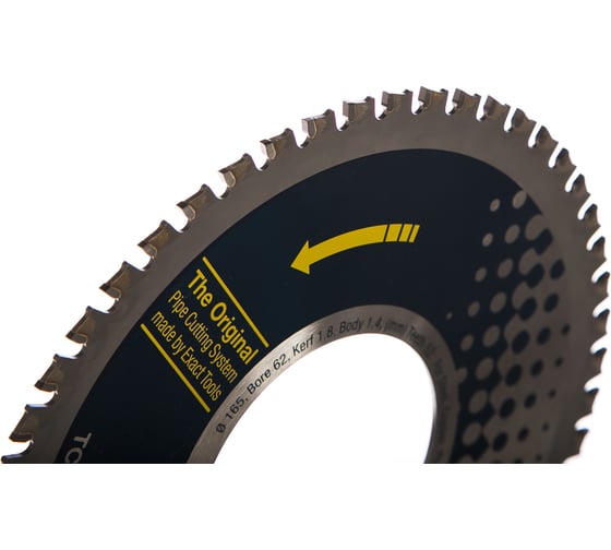 Диск ТСТ для электротруборезов Pipecut 280Е, 360Е (165х62 мм) Exact 7010487