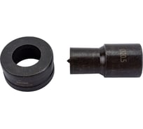 Комплект насадок для перфорирования SHTOK диам.20,5 мм для ШП-110/12+, 12179