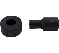 Комплект насадок для перфорирования SHTOK диам. 17 мм для ШП-110/12+, 12178