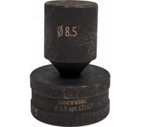 Комплект насадок для перфорирования SHTOK диам.8,5 мм для ШП-110/12+, 12167