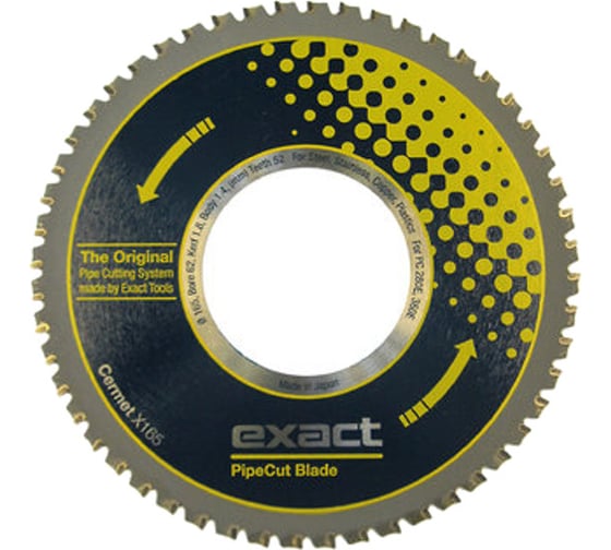 Диск СERMET X для труборезов Pipecut (165х62 мм) Exact 70104502 1