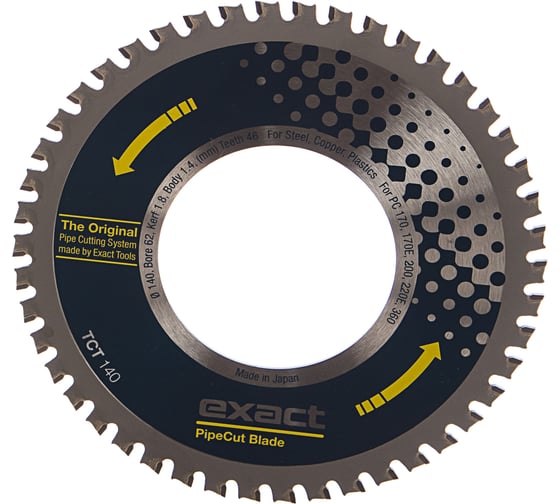 Диск ТСТ Z140 для труборезов Pipecut (140х62 мм) Exact 70104860