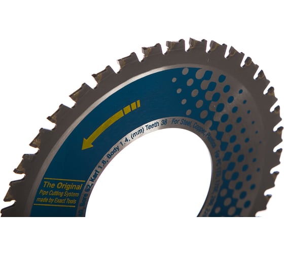 Диск ТСТ Z140 для труборезов Pipecut (140х62 мм) Exact 70104860