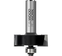 Фреза четвертная H=6.35 мм, 25.4х55 мм, S=8 мм WOODWORK 935.2513.08